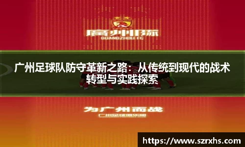 平博pinnacle体育平台