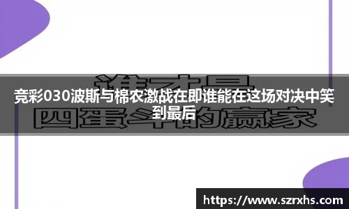 平博官网