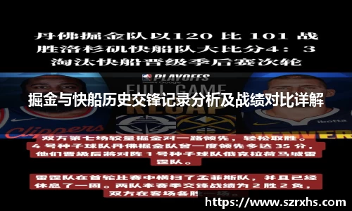 平博
