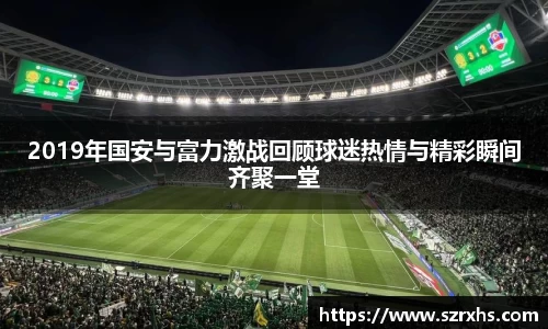 mk体育官网入口