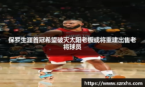 mk体育官网入口