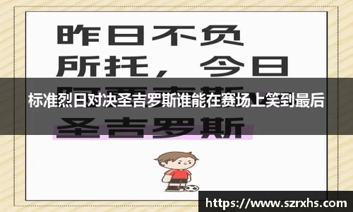 mk体育平台