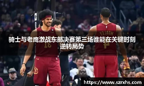 mk体育官网入口