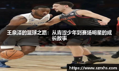 mk体育官网